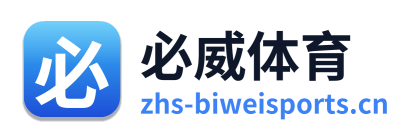 必威体育 Logo